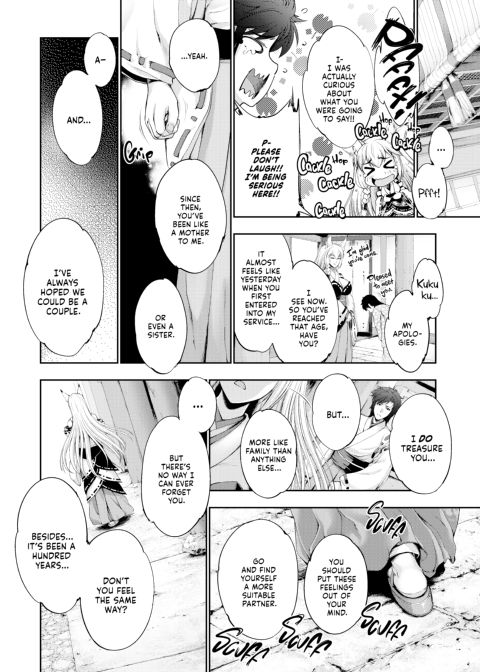 Fantastic Monster Marriage Chapter 1 page 158