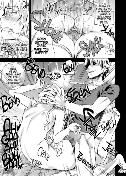 The Victim Girls R: Tetralogy Chapter 1 page 40