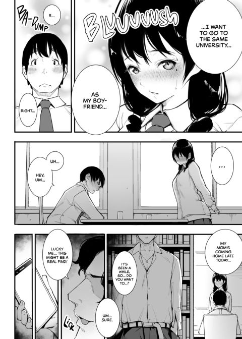Sorry, I Was Called Over for Sex Again Chapter 1 page 5