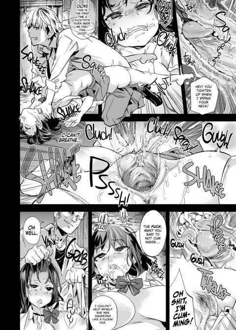 The Victim Girls R: Tetralogy Chapter 1 page 19