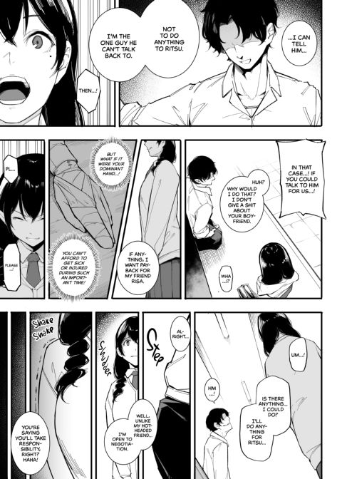 Sorry, I Was Called Over for Sex Again Chapter 1 page 10