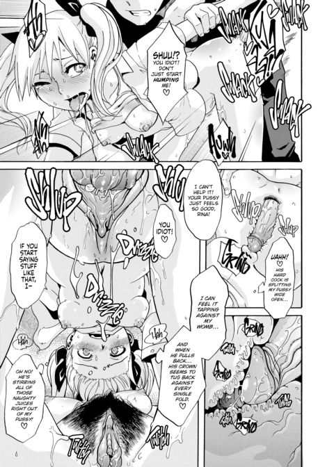 Exposed Love -Sarashi Ai- Chapter 1 page 149