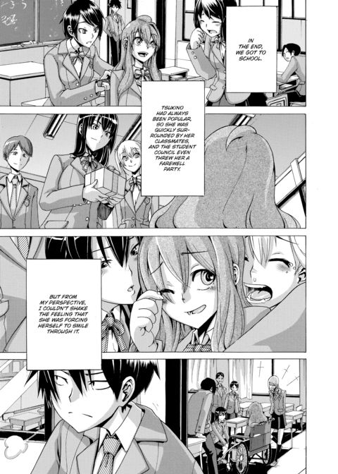 Exposed Love -Sarashi Ai- Chapter 1 page 50