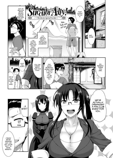 Succubi Ally! Chapter 1 page 42