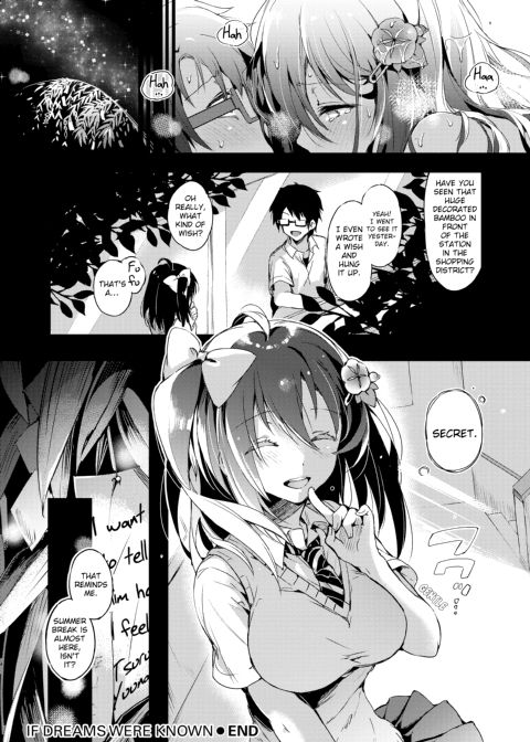 PuniKano Chapter 1 page 65