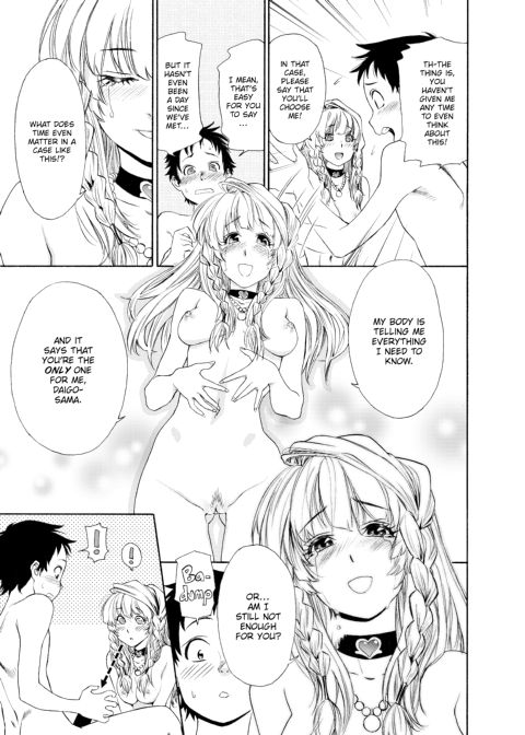 Aqua Bless Chapter 1 page 178