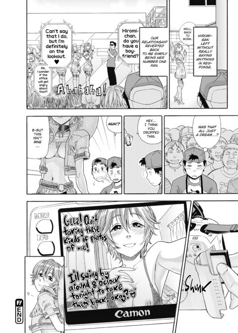 Aqua Bless Chapter 1 page 71