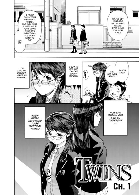 Aqua Bless Chapter 1 page 73