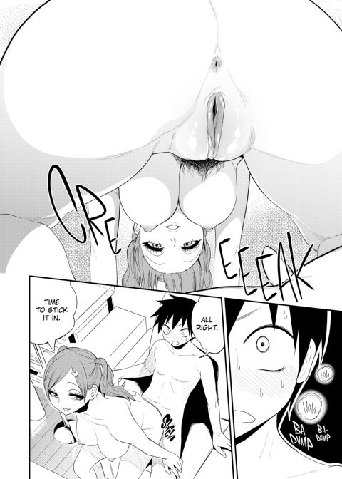 Fxxk Street Girls Chapter 1 page 51