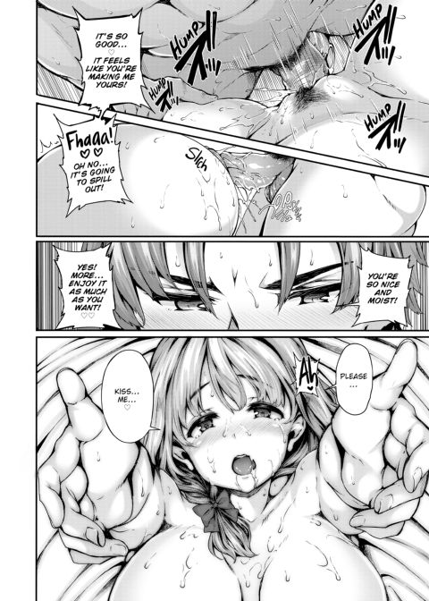Fanaticism Chapter 1 page 216