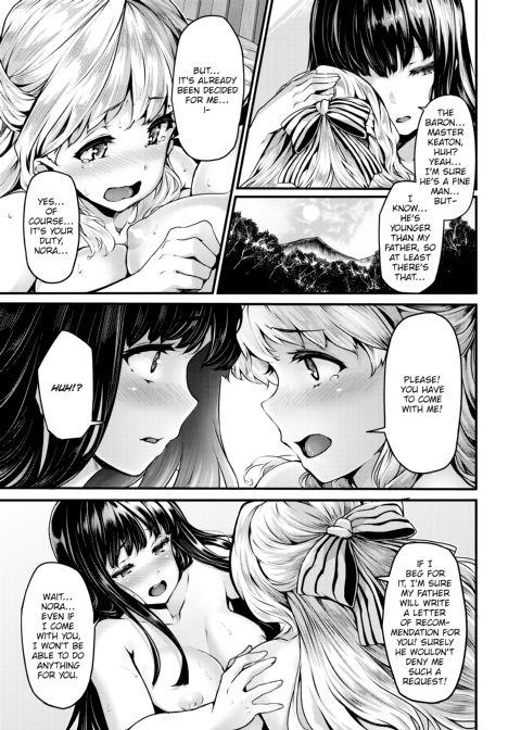 Fanaticism Chapter 1 page 157