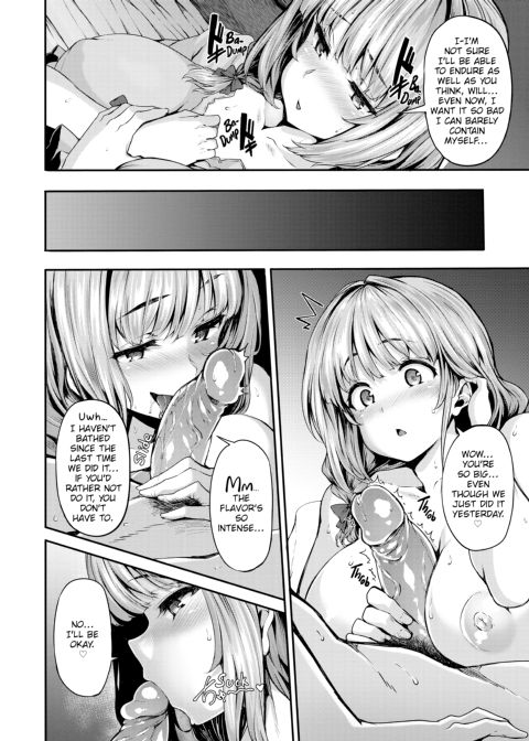 Fanaticism Chapter 1 page 210