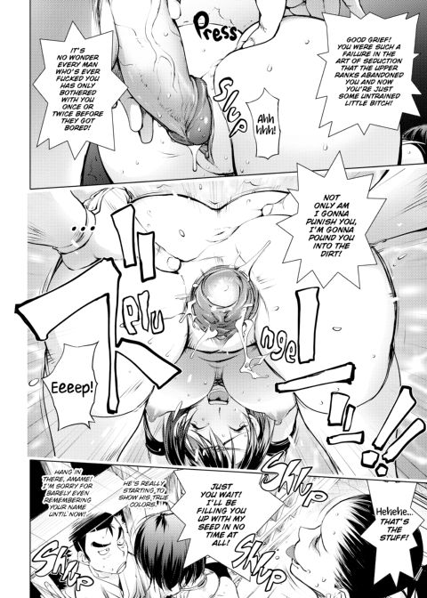 Juicy Tits Chapter 1 page 170