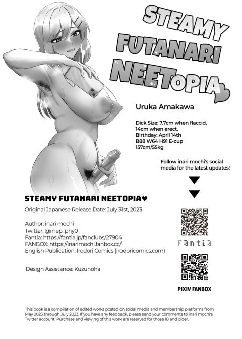 Steamy Futanari NEETopia Chapter 1 page 19