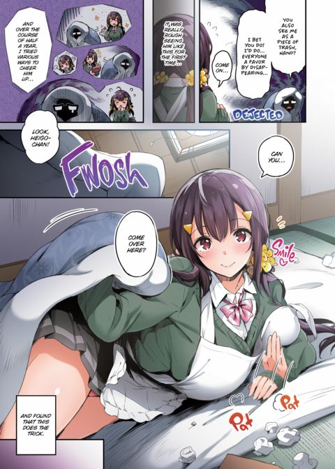 Fragmented Love Chapter 1 page 16