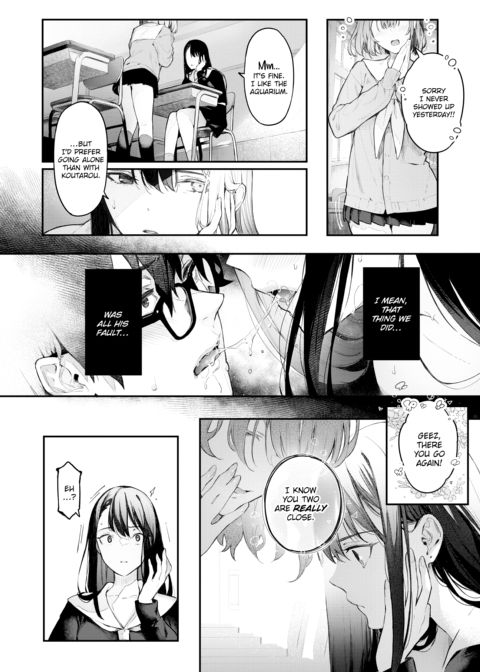 Fragmented Love Chapter 1 page 213