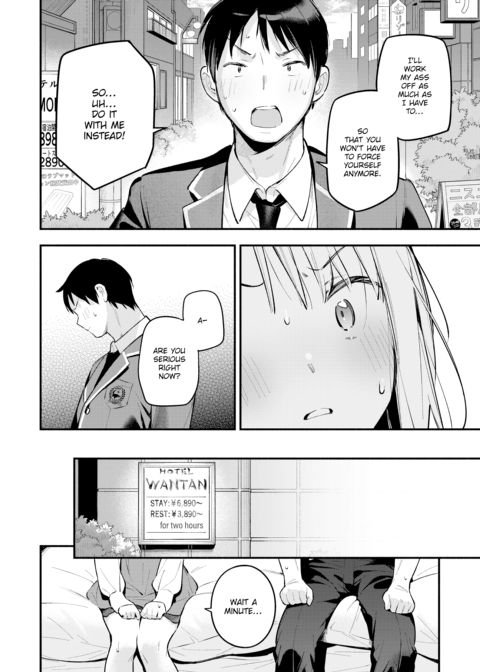 Miaku Chiru-sensei's Allure Chapter 1 page 91
