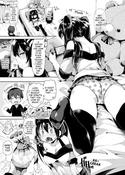 PuniKano Chapter 1 page 28