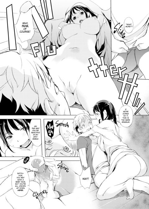 Fleeting Beauties Chapter 1 page 201