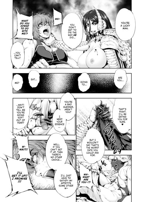 Fantastic Monster Marriage Chapter 1 page 122
