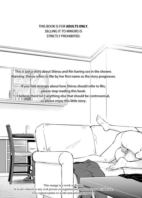 Second Semester 2 Chapter 1 page 2