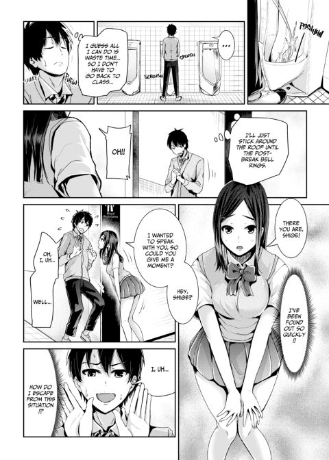 Sexy Women After My Virginity 6 Chapter 1 page 8