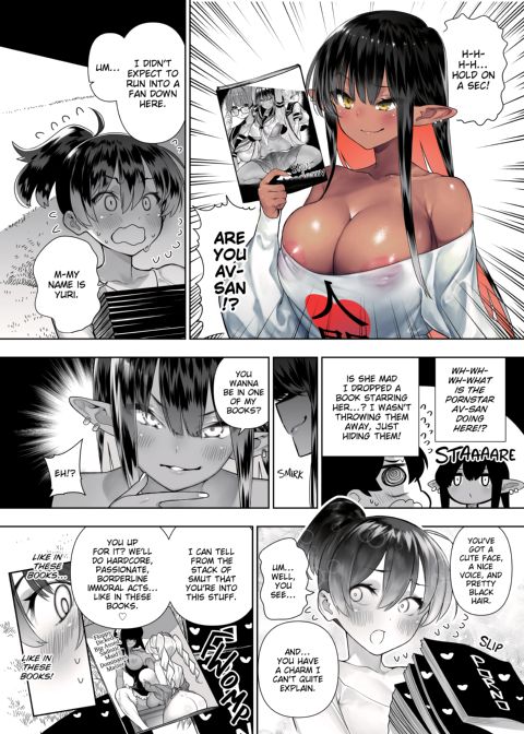 Futanari no Elf - Episodes 23-26 Chapter 1 page 4
