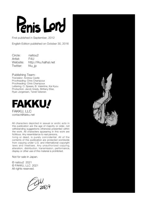 F4U Box Chapter 1 page 103