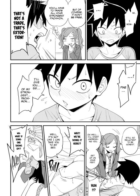 Fxxk Street Girls Chapter 1 page 47