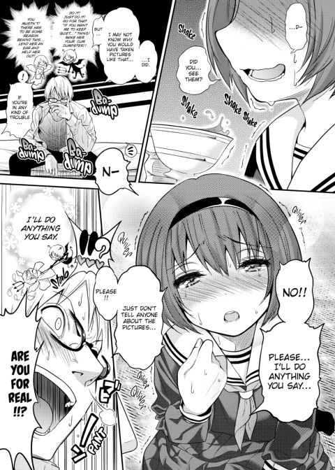 Fxxk Street Girls Chapter 1 page 232