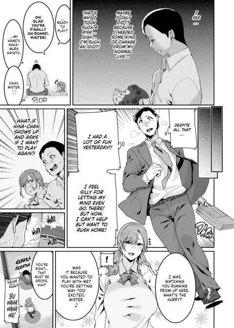 Fun Milking Time ❤ Chapter 1 page 6