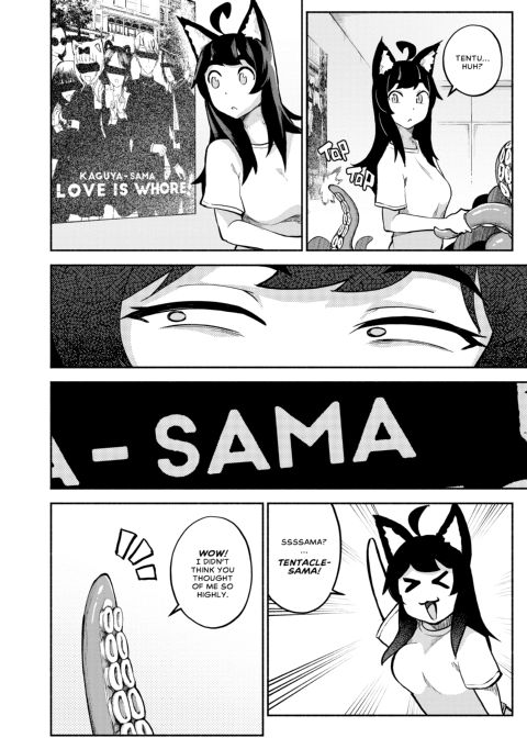 My Housemaid is a Tentacle Monster by Akidearest Chapter 1 page 56