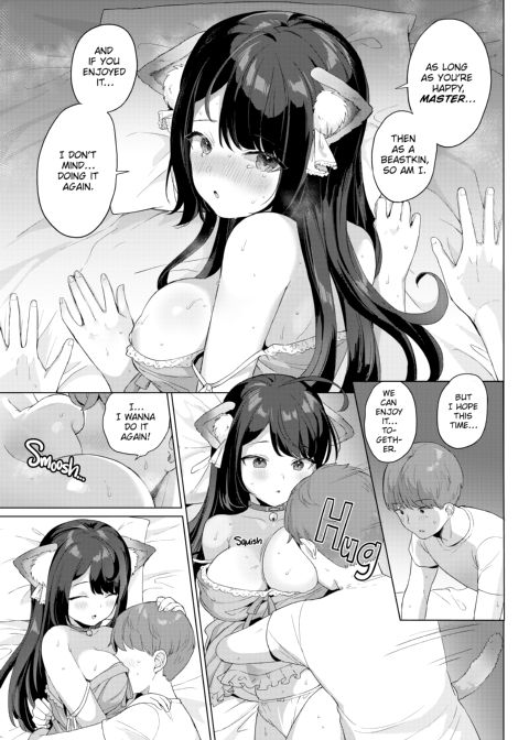 Luscious Lusty Ladies Chapter 1 page 38