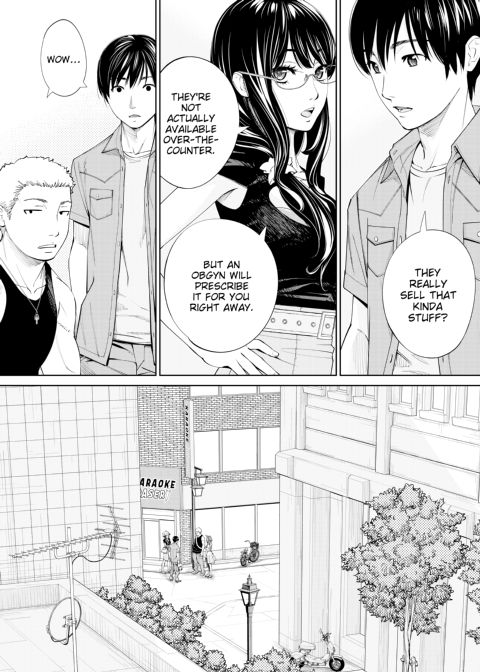Chitose Chapter 1 page 199