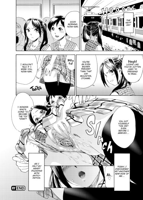 Aqua Bless Chapter 1 page 159