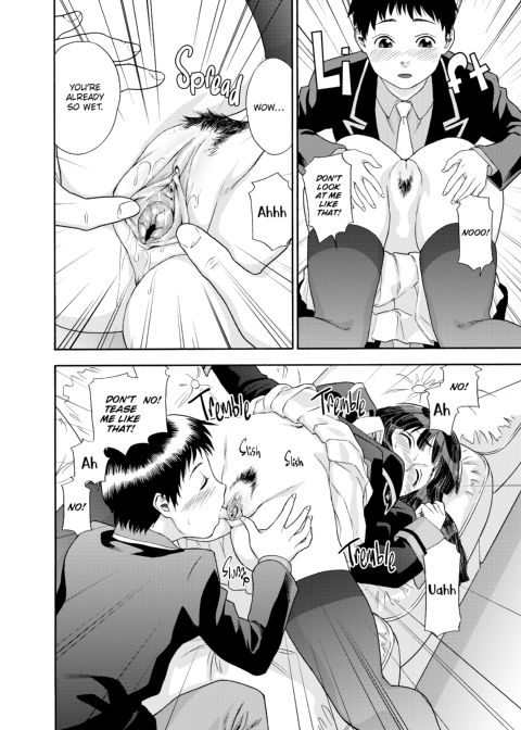 Aqua Bless Chapter 1 page 83