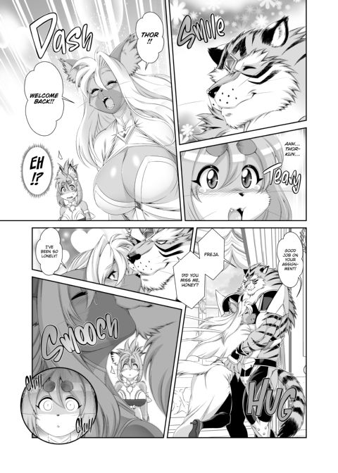 The Magical Foxgirl Foxy Rena 16 Chapter 1 page 16