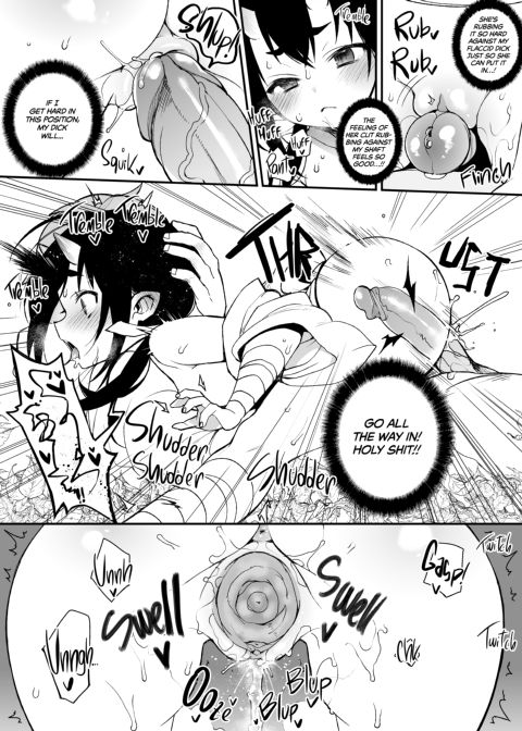 Mating with Oni - Bonus Manga Compilation Chapter 1 page 14