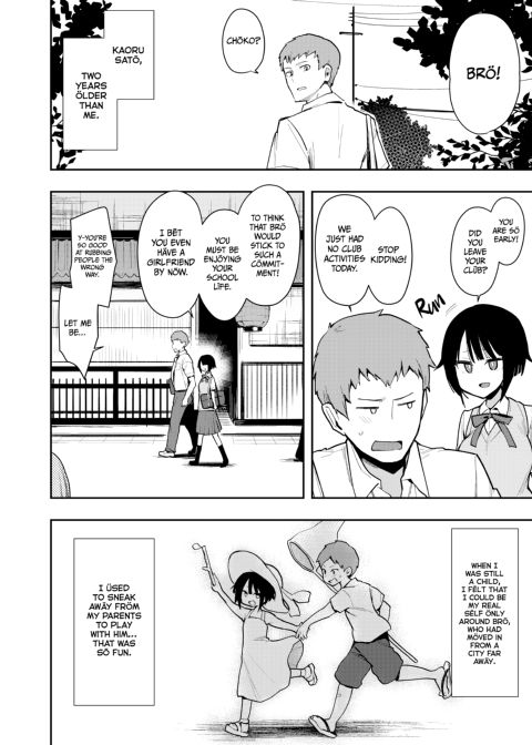 Choko 2 - Teasing Online, Cumming Offline Chapter 1 page 7