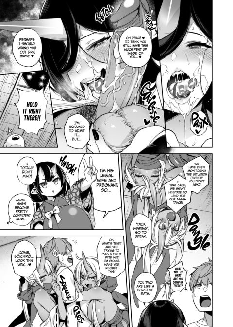 Mating with Oni - Deluxe Compilation Chapter 1 page 161