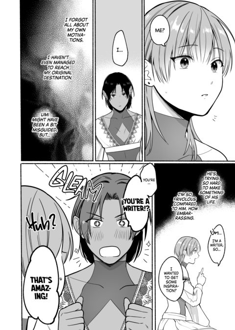 Summertime Love With a Dark-Skinned Beauty Chapter 1 page 59