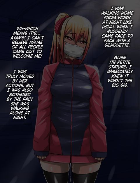 How to Discipline a Selfish Girlfriend Chapter 1 page 65