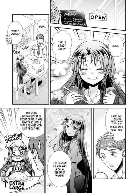 Rediscovering the Woman Inside Chapter 1 page 16