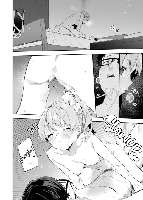 The Camgirl Next Door: Yuno's Story Chapter 1 page 21