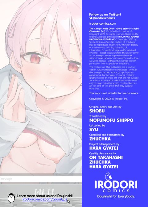 The Camgirl Next Door: Yuno's Story Chapter 1 page 42