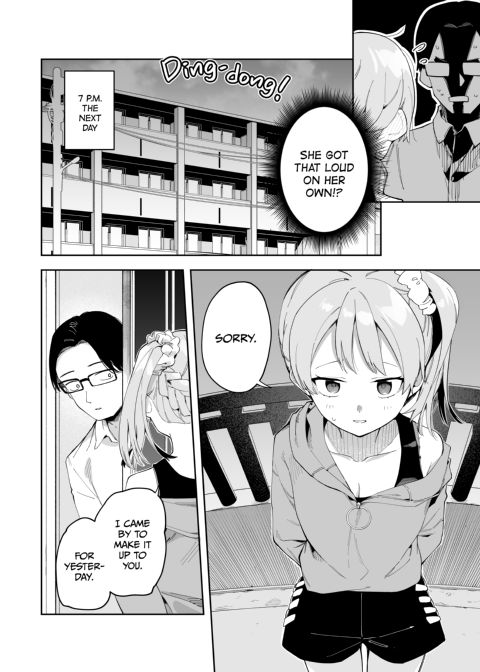 The Camgirl Next Door: Yuno's Story Chapter 1 page 5