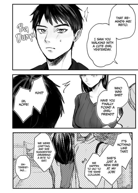 Railing My Hot Aunt - Summer Dickening Chapter 1 page 37