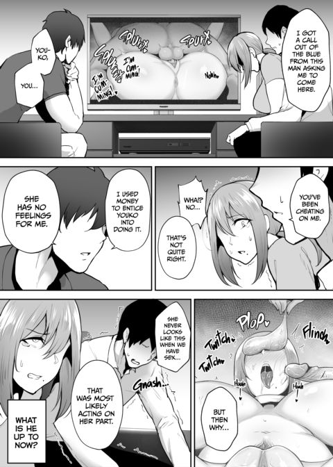 Big Titty Wives NTR Compilation Chapter 1 page 88