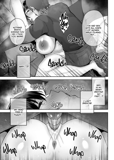 Big Titty Wives NTR Compilation Chapter 1 page 342