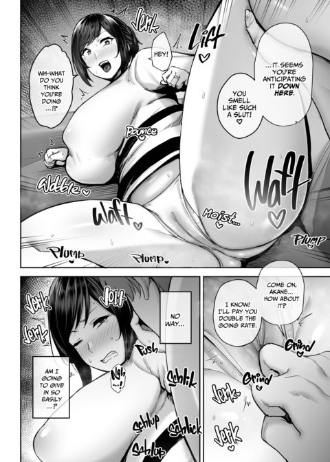 Big Titty Wives NTR Compilation Chapter 1 page 311
